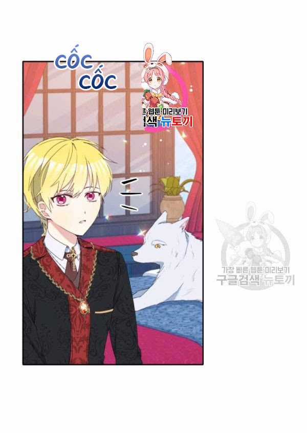 Hộ Vệ Của Bạo Chúa Là Ác Nữ Chapter 32 trang 0