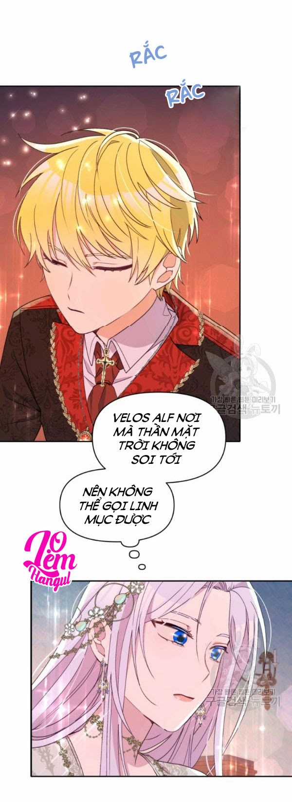 Hộ Vệ Của Bạo Chúa Là Ác Nữ Chapter 32 trang 11