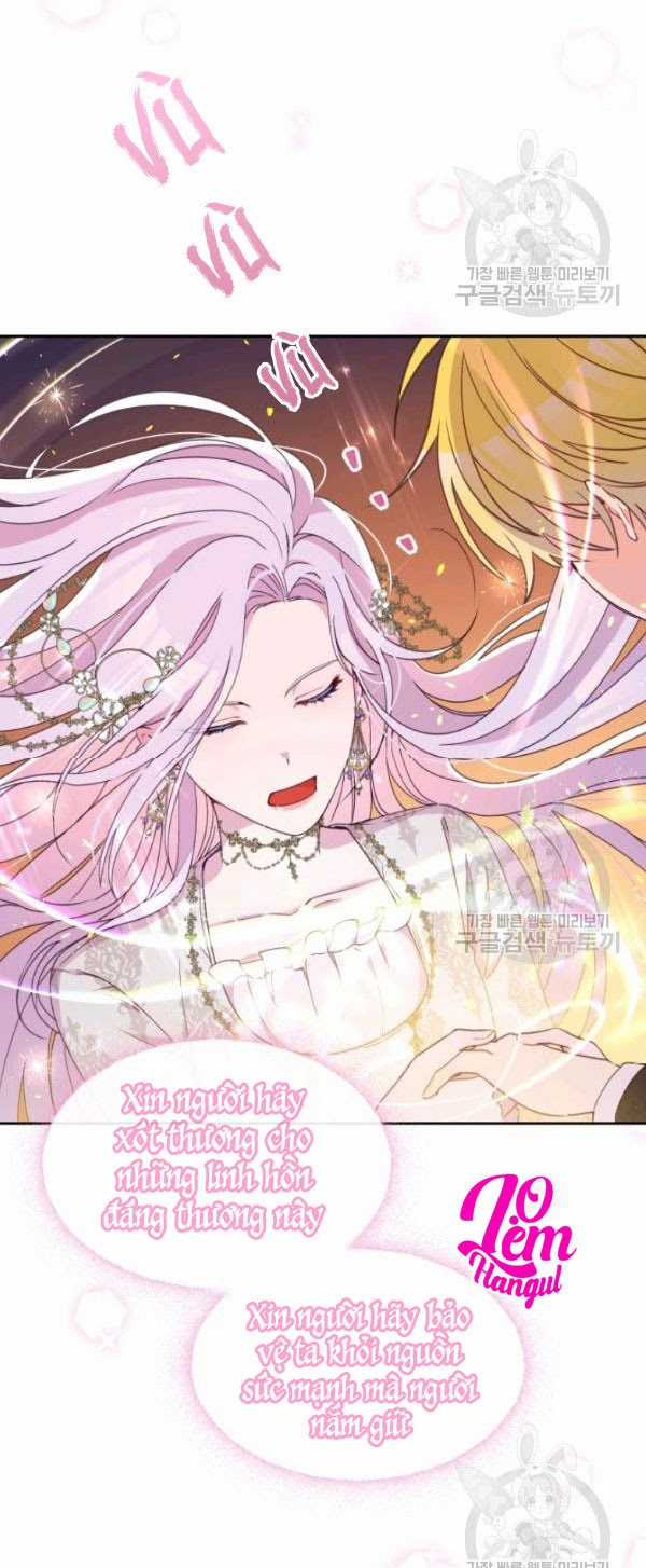 Hộ Vệ Của Bạo Chúa Là Ác Nữ Chapter 32 trang 13