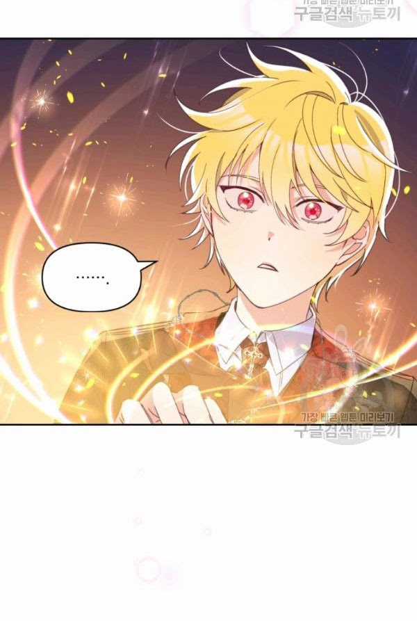 Hộ Vệ Của Bạo Chúa Là Ác Nữ Chapter 32 trang 14