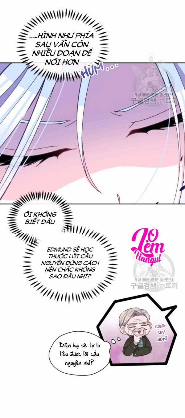 Hộ Vệ Của Bạo Chúa Là Ác Nữ Chapter 32 trang 15