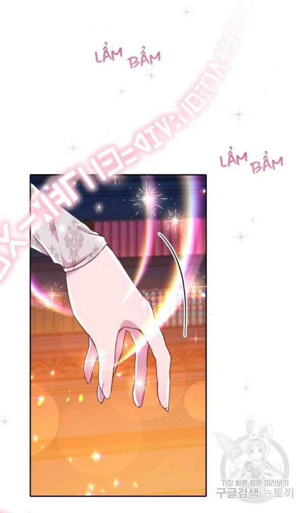 Hộ Vệ Của Bạo Chúa Là Ác Nữ Chapter 32 trang 29