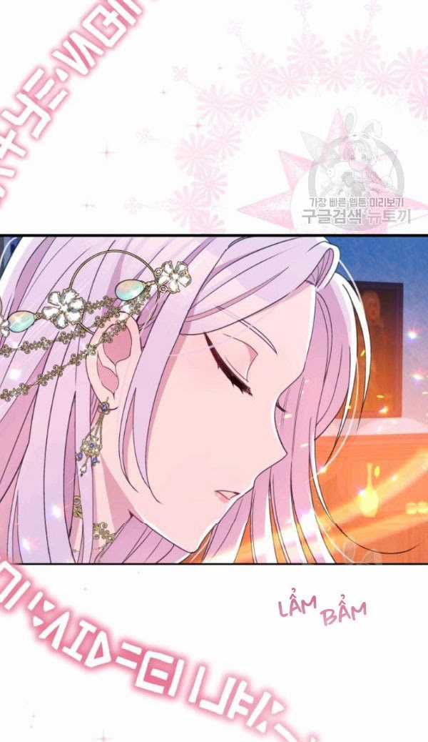 Hộ Vệ Của Bạo Chúa Là Ác Nữ Chapter 32 trang 31