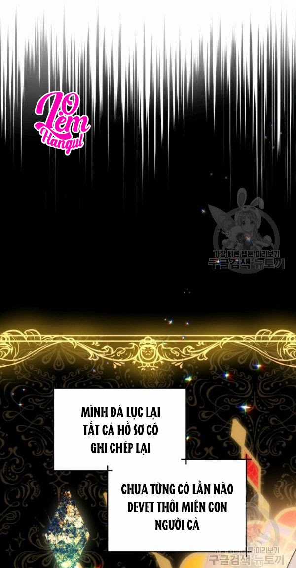 Hộ Vệ Của Bạo Chúa Là Ác Nữ Chapter 32 trang 46