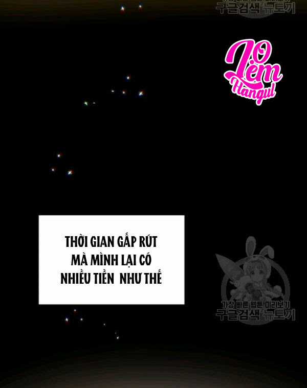 Hộ Vệ Của Bạo Chúa Là Ác Nữ Chapter 32 trang 50