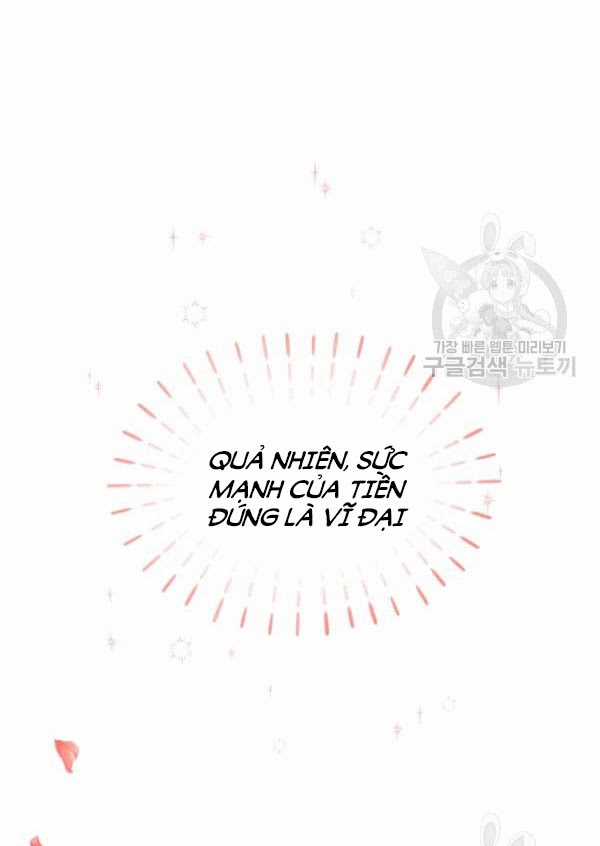 Hộ Vệ Của Bạo Chúa Là Ác Nữ Chapter 32 trang 59