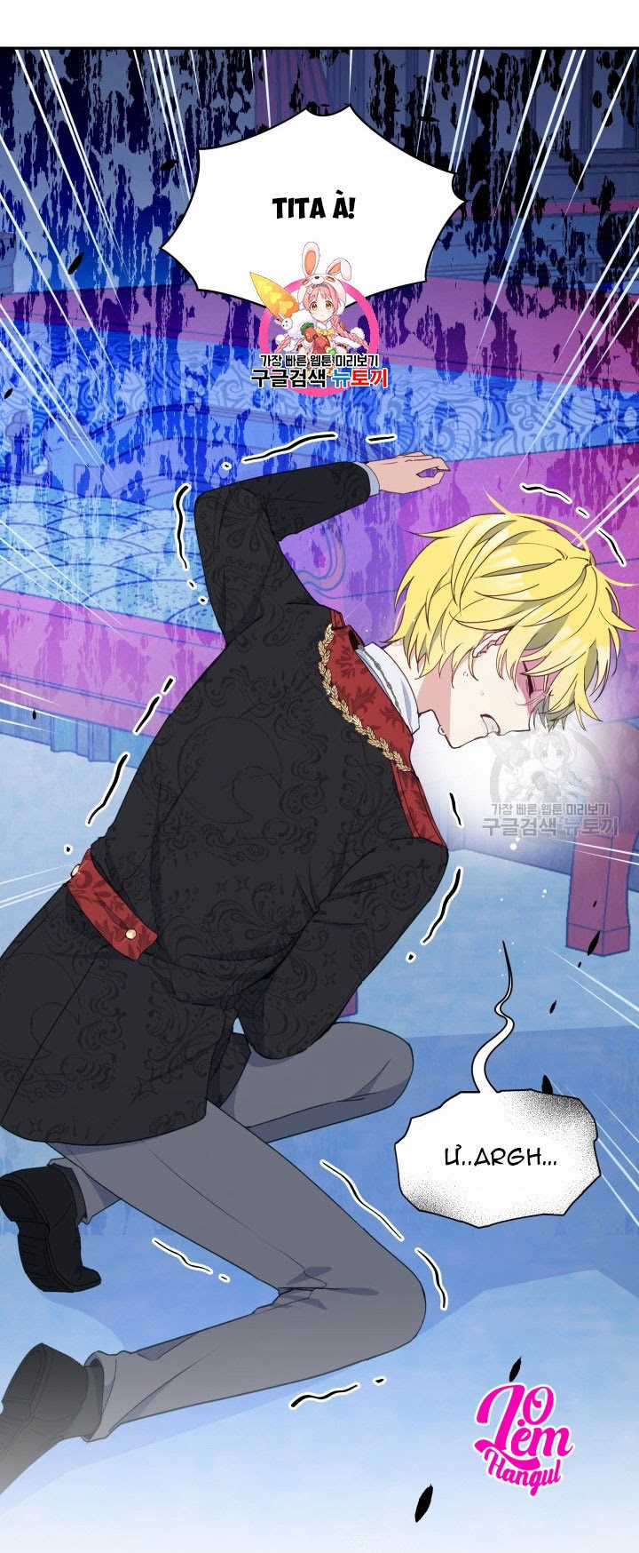Hộ Vệ Của Bạo Chúa Là Ác Nữ Chapter 33 trang 0