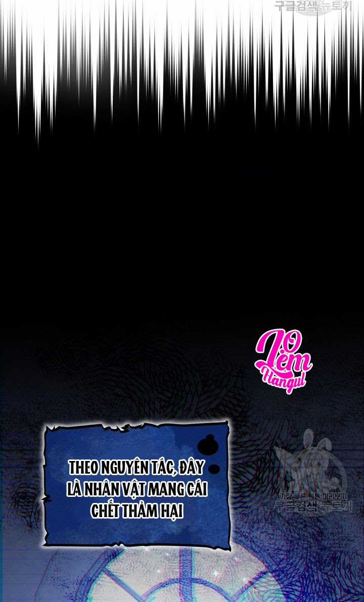 Hộ Vệ Của Bạo Chúa Là Ác Nữ Chapter 33 trang 25