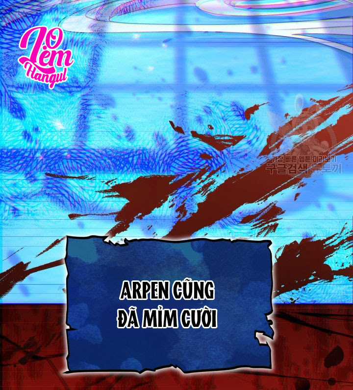 Hộ Vệ Của Bạo Chúa Là Ác Nữ Chapter 33 trang 27