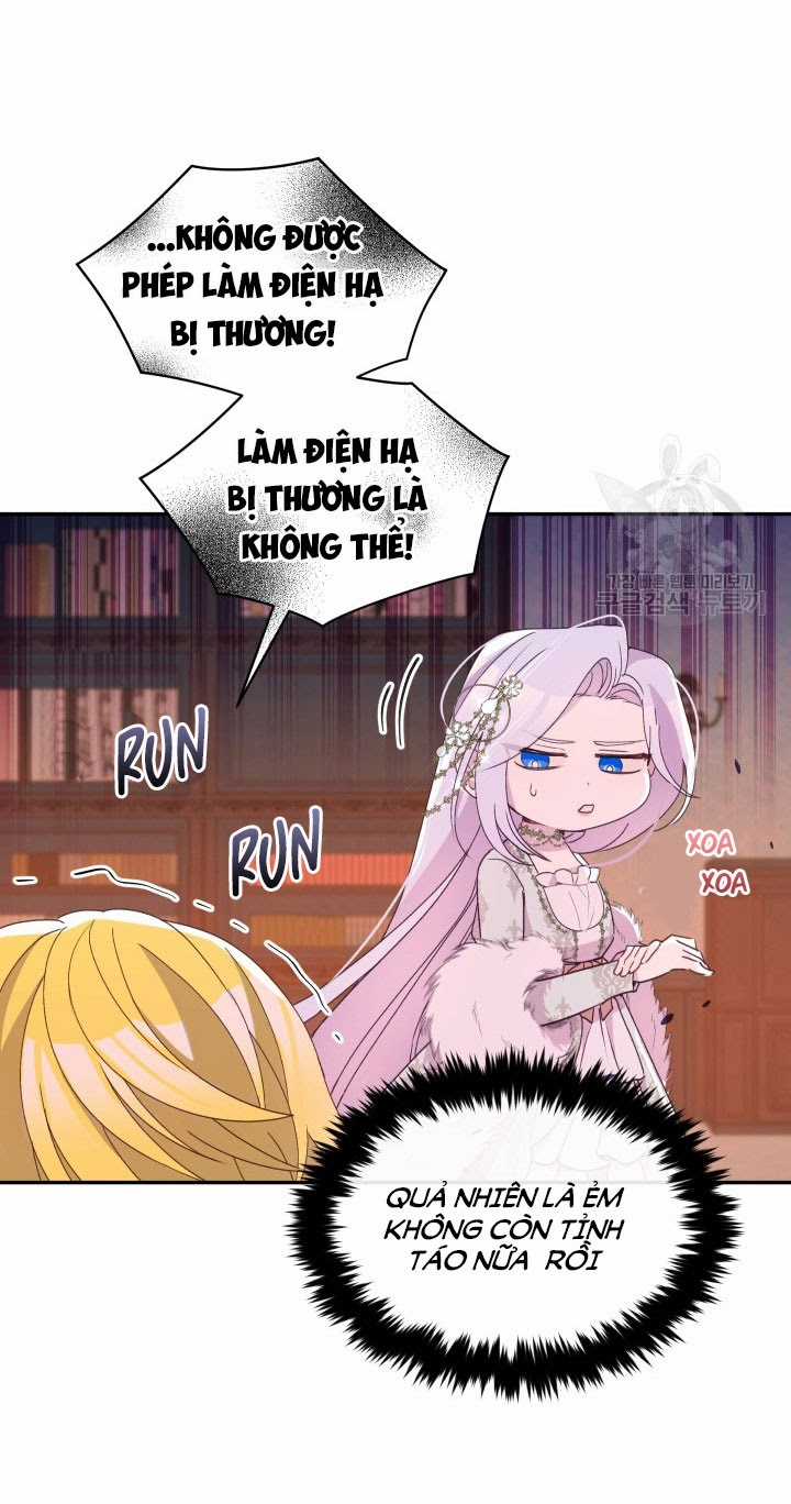 Hộ Vệ Của Bạo Chúa Là Ác Nữ Chapter 33 trang 39