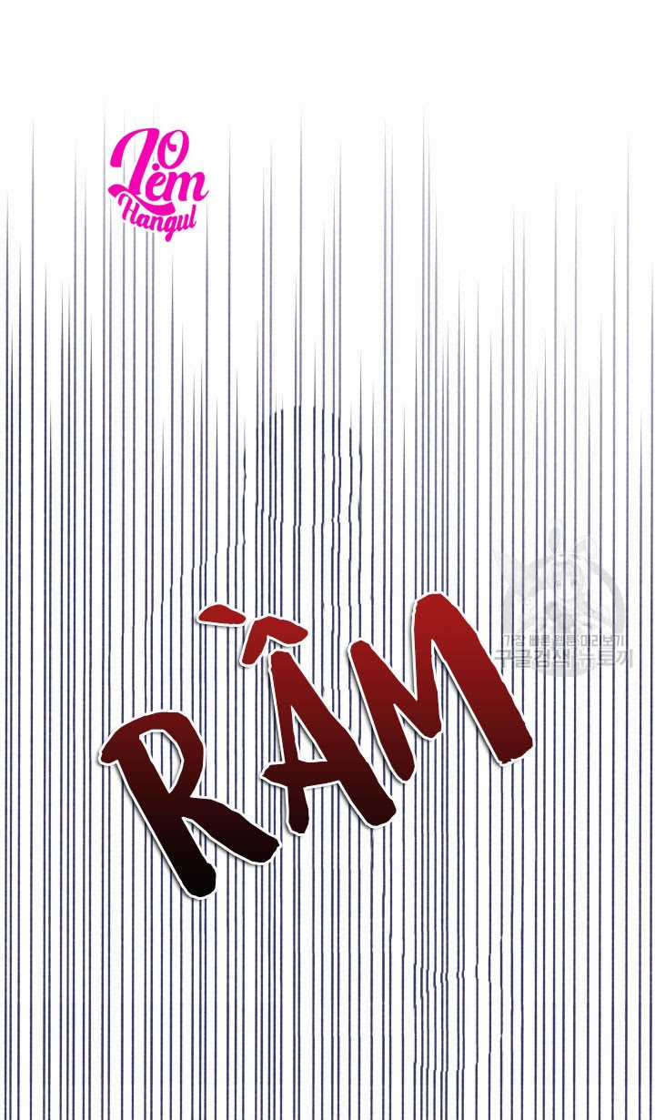 Hộ Vệ Của Bạo Chúa Là Ác Nữ Chapter 33 trang 43