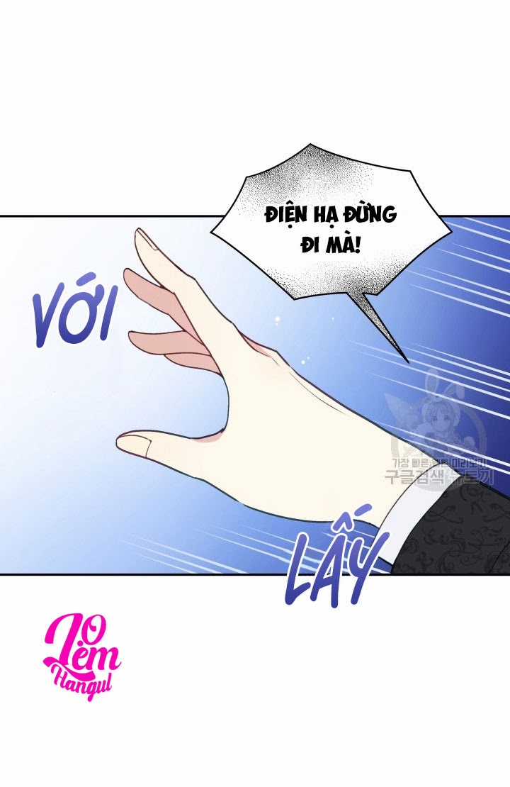 Hộ Vệ Của Bạo Chúa Là Ác Nữ Chapter 33 trang 50