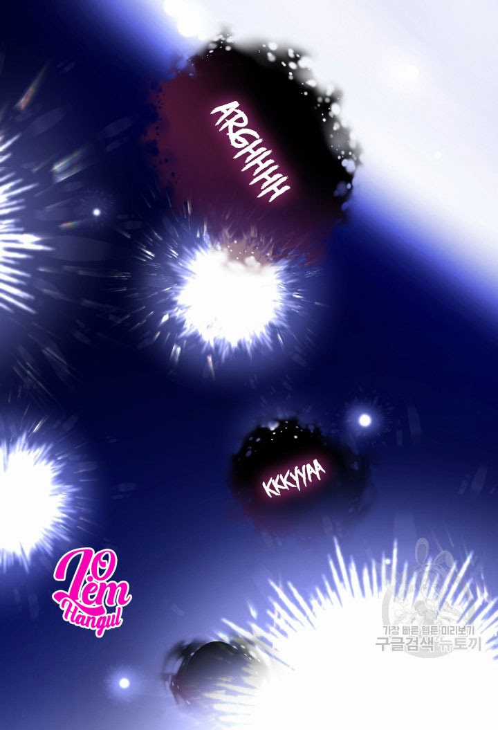 Hộ Vệ Của Bạo Chúa Là Ác Nữ Chapter 33 trang 57