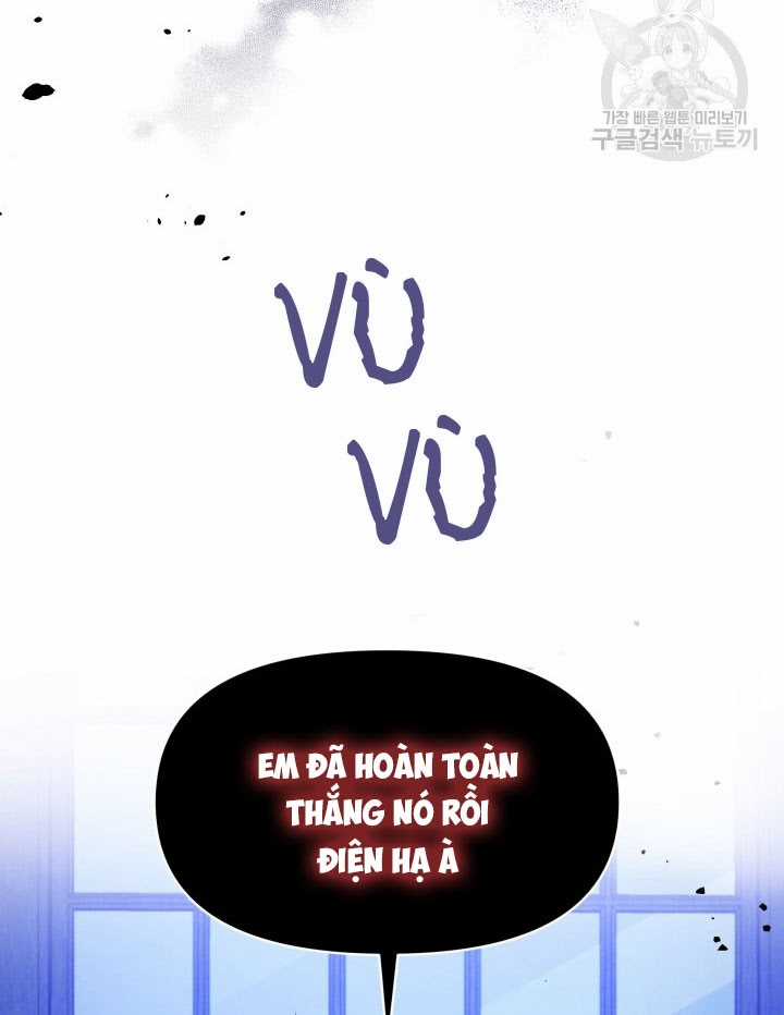 Hộ Vệ Của Bạo Chúa Là Ác Nữ Chapter 33 trang 64