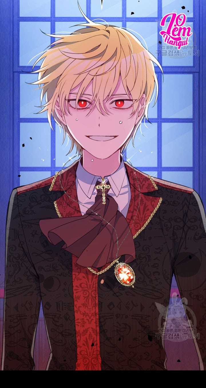 Hộ Vệ Của Bạo Chúa Là Ác Nữ Chapter 33 trang 65