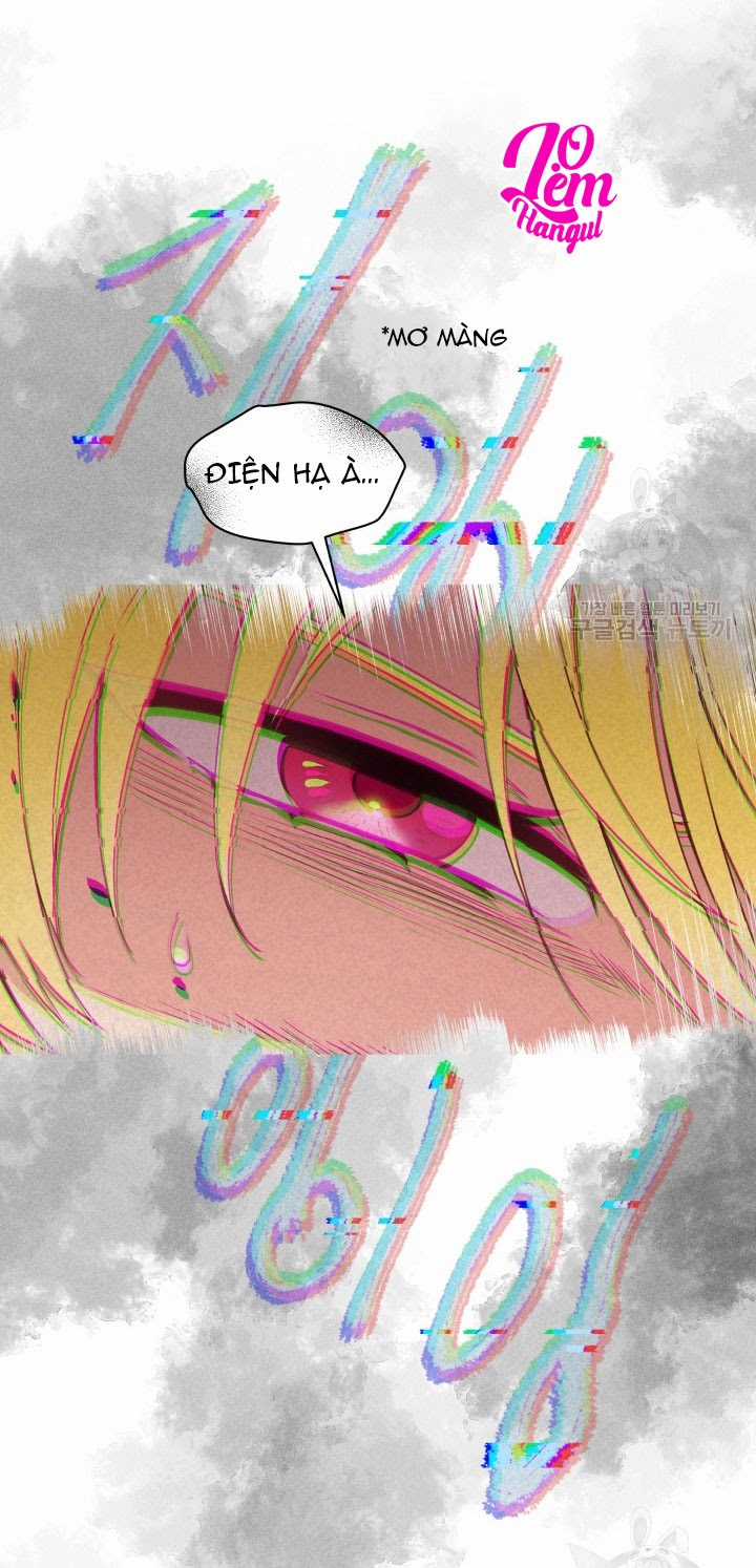 Hộ Vệ Của Bạo Chúa Là Ác Nữ Chapter 33 trang 9