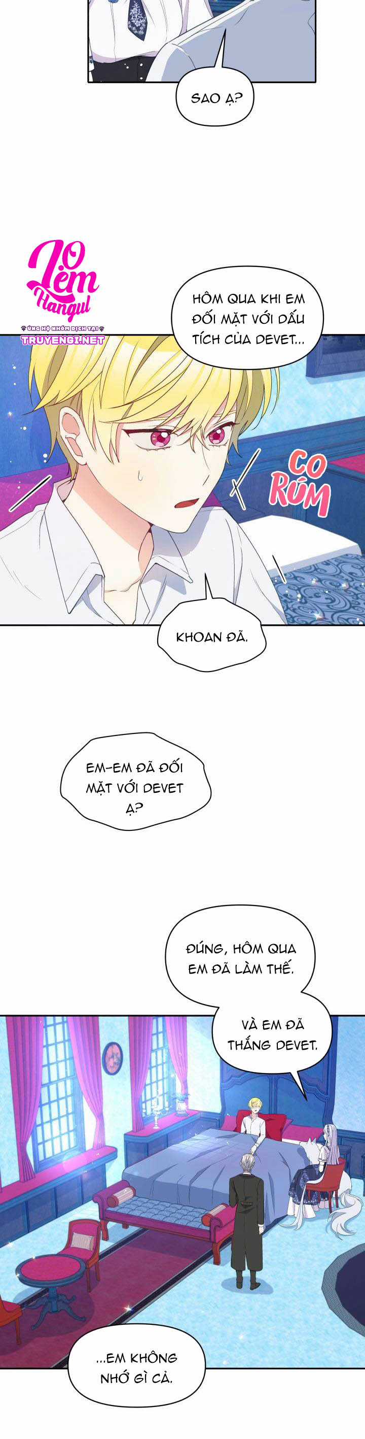 Hộ Vệ Của Bạo Chúa Là Ác Nữ Chapter 34 trang 10