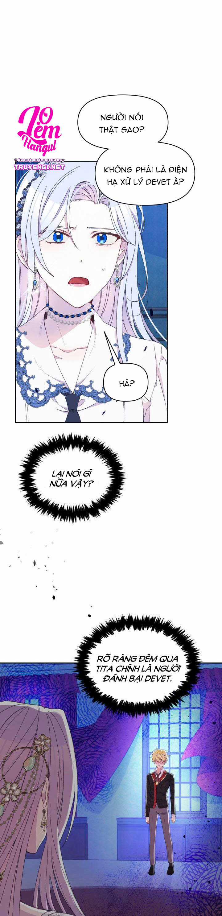 Hộ Vệ Của Bạo Chúa Là Ác Nữ Chapter 34 trang 11