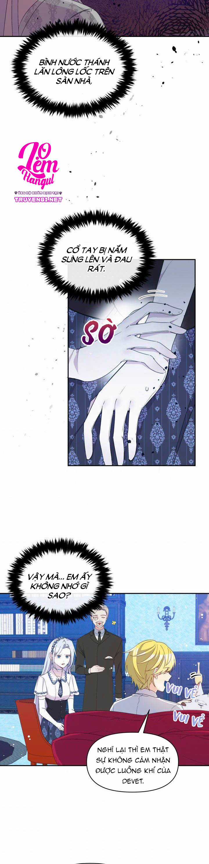 Hộ Vệ Của Bạo Chúa Là Ác Nữ Chapter 34 trang 12