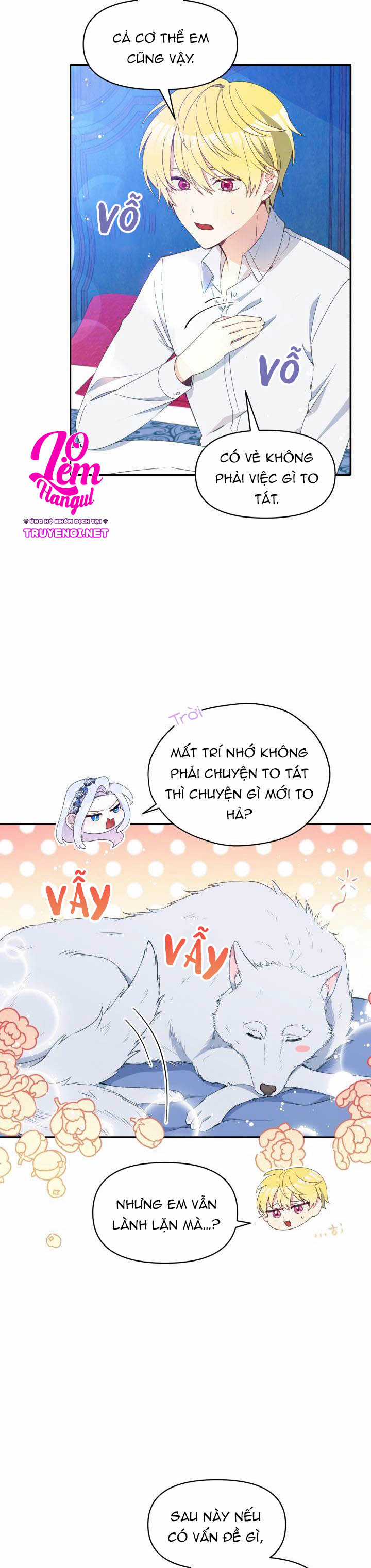 Hộ Vệ Của Bạo Chúa Là Ác Nữ Chapter 34 trang 13