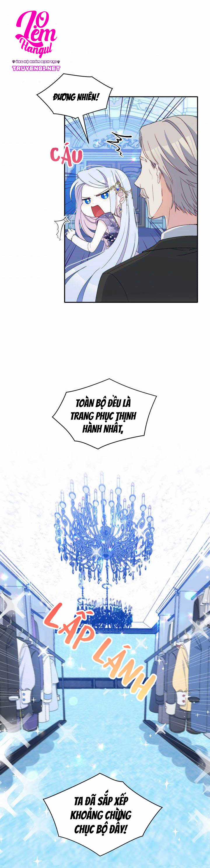 Hộ Vệ Của Bạo Chúa Là Ác Nữ Chapter 34 trang 26