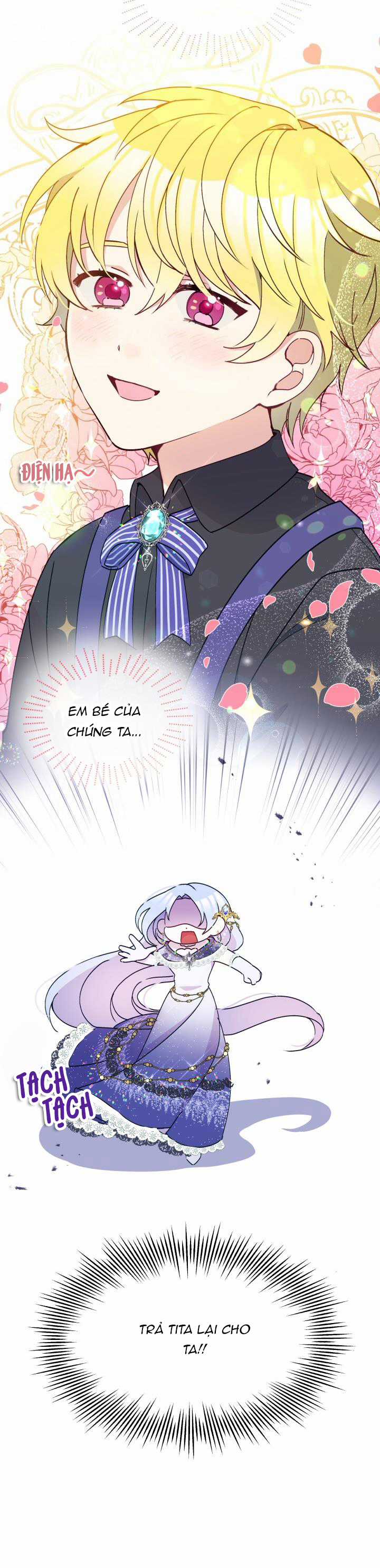 Hộ Vệ Của Bạo Chúa Là Ác Nữ Chapter 36 trang 16