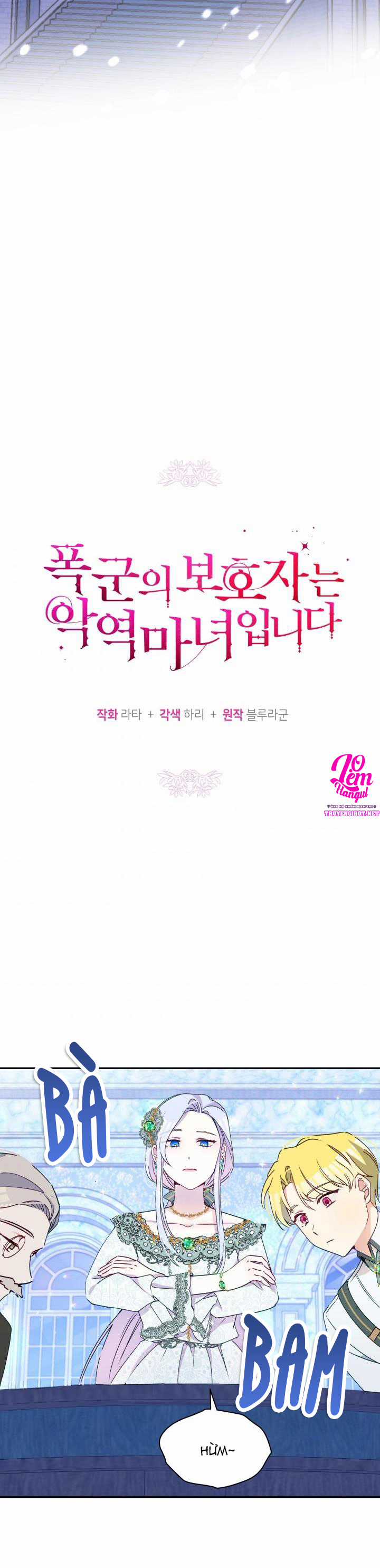 Hộ Vệ Của Bạo Chúa Là Ác Nữ Chapter 36 trang 22