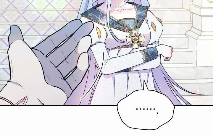 Hộ Vệ Của Bạo Chúa Là Ác Nữ Chapter 38 trang 22