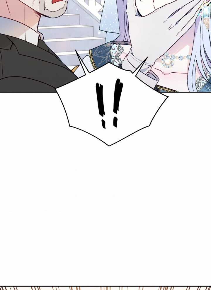 Hộ Vệ Của Bạo Chúa Là Ác Nữ Chapter 38 trang 3