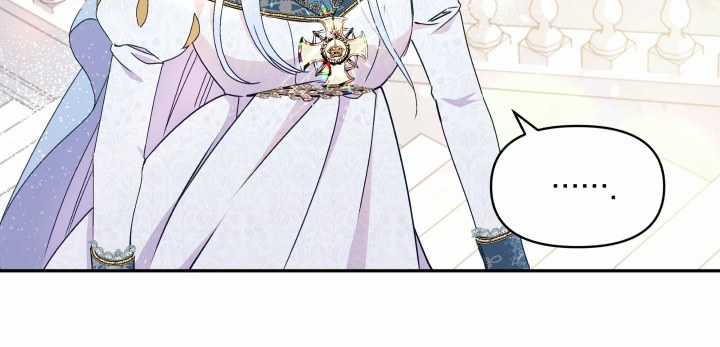 Hộ Vệ Của Bạo Chúa Là Ác Nữ Chapter 38 trang 33