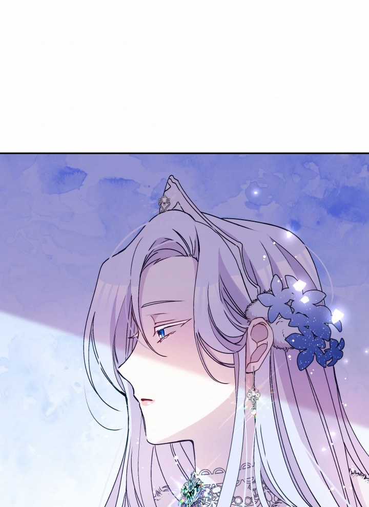 Hộ Vệ Của Bạo Chúa Là Ác Nữ Chapter 38 trang 42