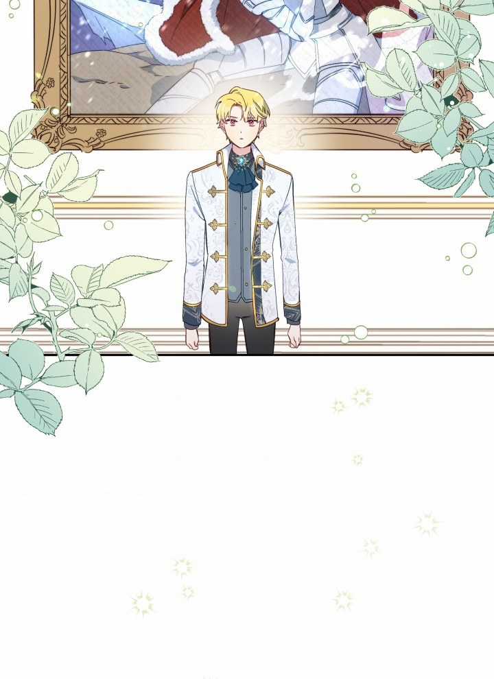 Hộ Vệ Của Bạo Chúa Là Ác Nữ Chapter 38 trang 53