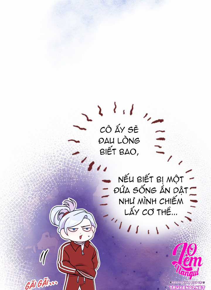 Hộ Vệ Của Bạo Chúa Là Ác Nữ Chapter 38 trang 61