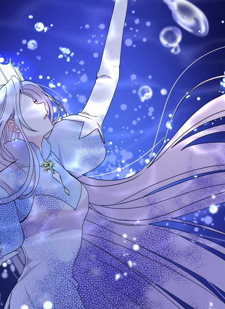 Hộ Vệ Của Bạo Chúa Là Ác Nữ Chapter 38 trang 70