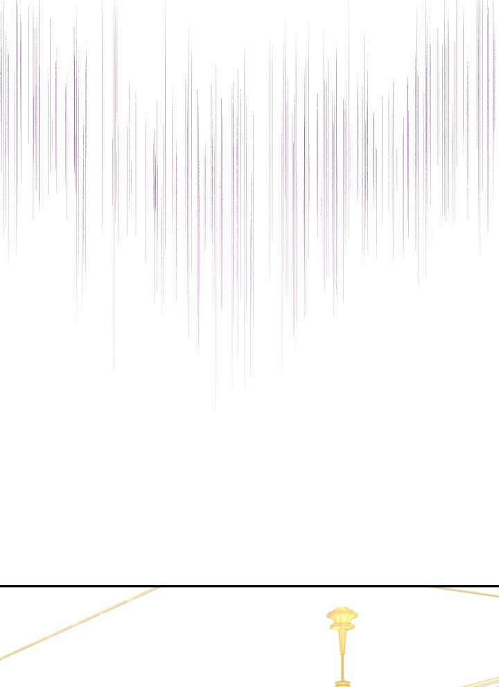 Hộ Vệ Của Bạo Chúa Là Ác Nữ Chapter 38 trang 81