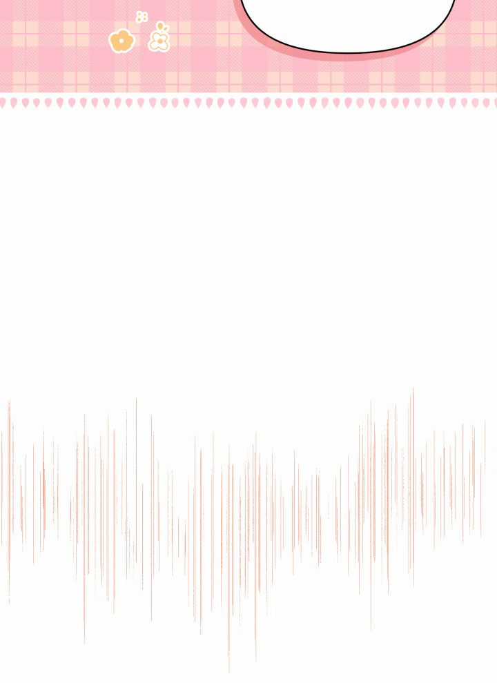 Hộ Vệ Của Bạo Chúa Là Ác Nữ Chapter 38 trang 96