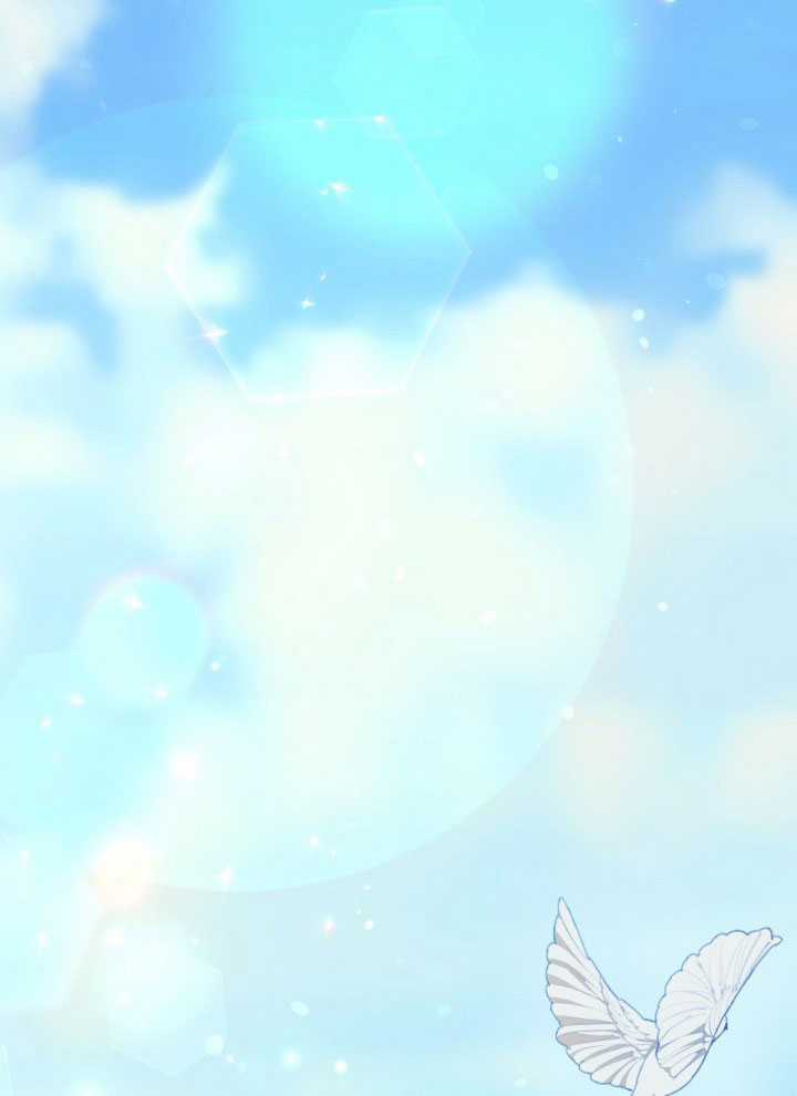 Hộ Vệ Của Bạo Chúa Là Ác Nữ Chapter 39 trang 43