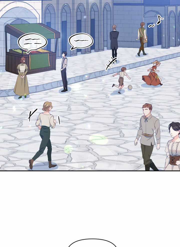 Hộ Vệ Của Bạo Chúa Là Ác Nữ Chapter 39 trang 45