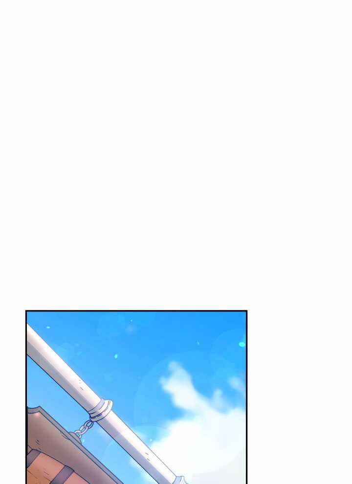 Hộ Vệ Của Bạo Chúa Là Ác Nữ Chapter 39 trang 87