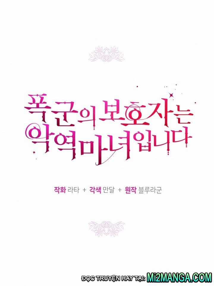 Hộ Vệ Của Bạo Chúa Là Ác Nữ Chapter 41.1 trang 25