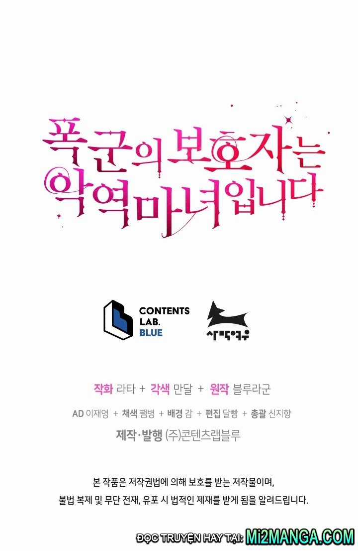 Hộ Vệ Của Bạo Chúa Là Ác Nữ Chapter 41.2 trang 31