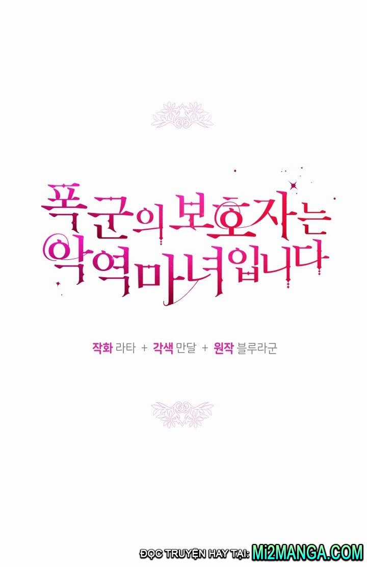 Hộ Vệ Của Bạo Chúa Là Ác Nữ Chapter 42.2 trang 13