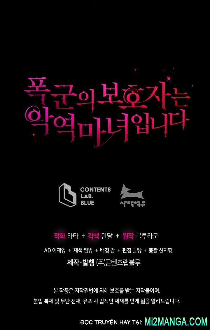 Hộ Vệ Của Bạo Chúa Là Ác Nữ Chapter 42.2 trang 47