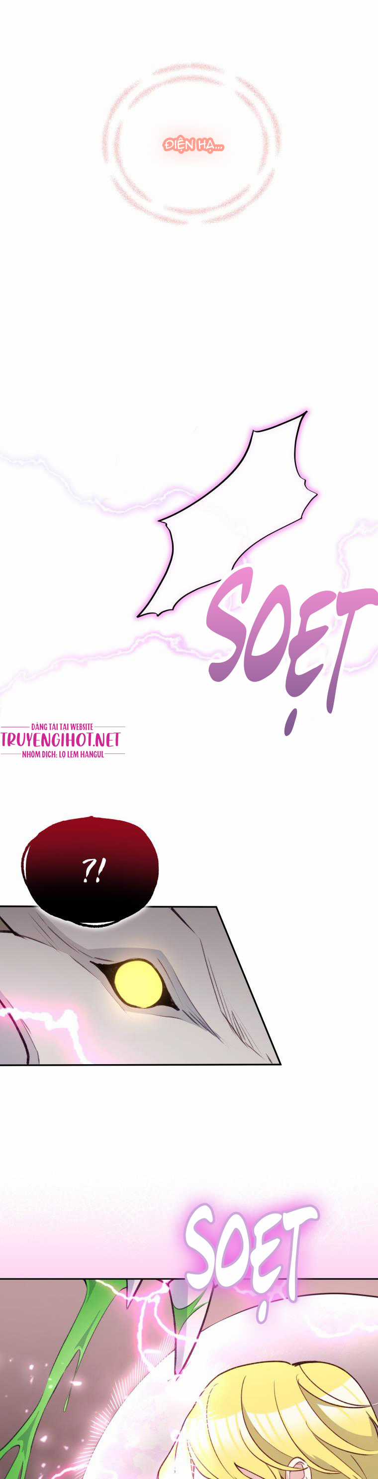 Hộ Vệ Của Bạo Chúa Là Ác Nữ Chapter 49 trang 13