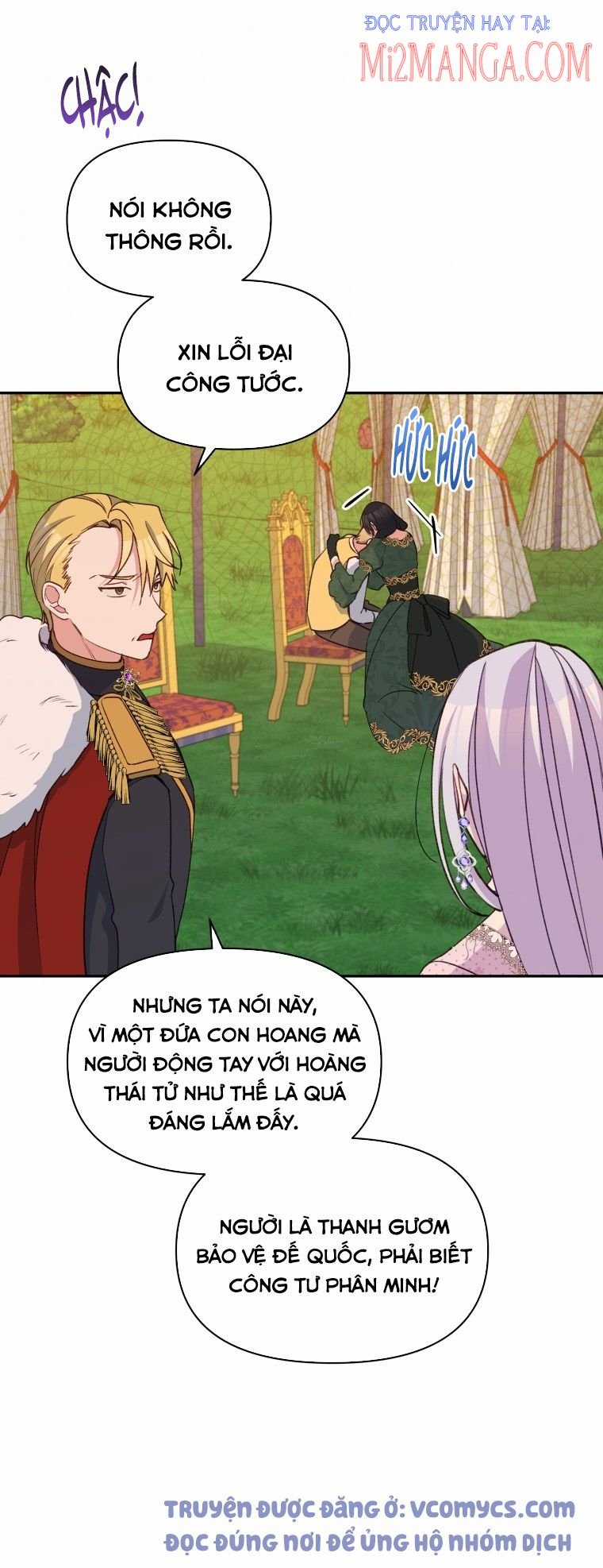 Hộ Vệ Của Bạo Chúa Là Ác Nữ Chapter 50.5 trang 17