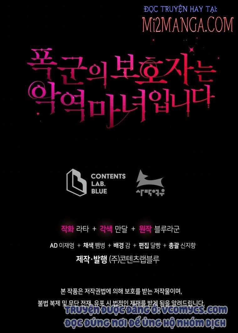 Hộ Vệ Của Bạo Chúa Là Ác Nữ Chapter 50.5 trang 19