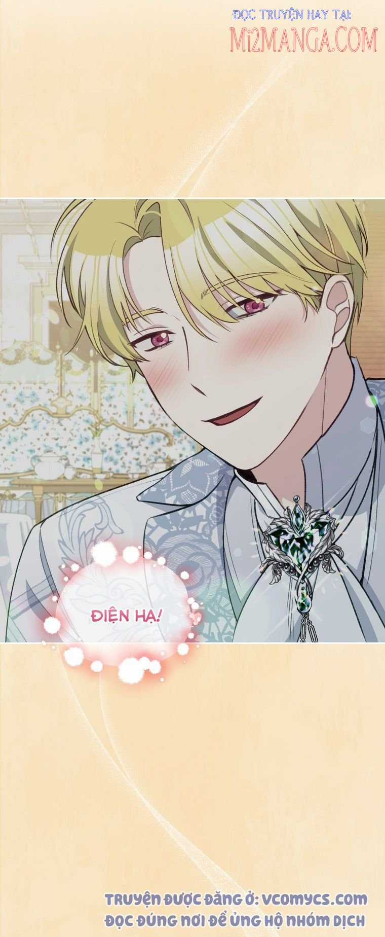 Hộ Vệ Của Bạo Chúa Là Ác Nữ Chapter 51.5 trang 0