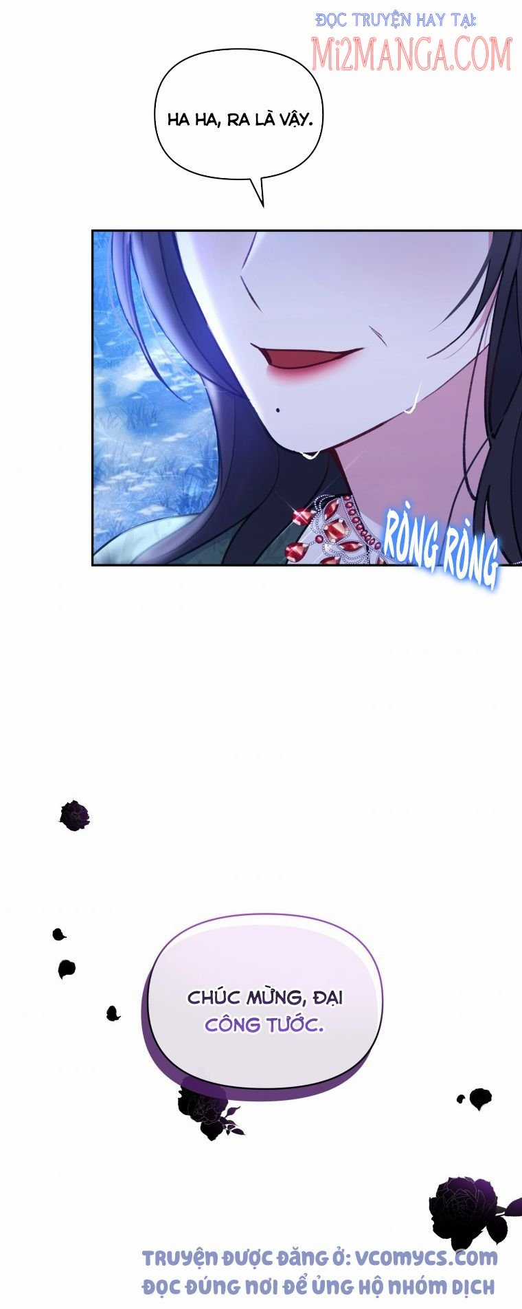 Hộ Vệ Của Bạo Chúa Là Ác Nữ Chapter 51.5 trang 16