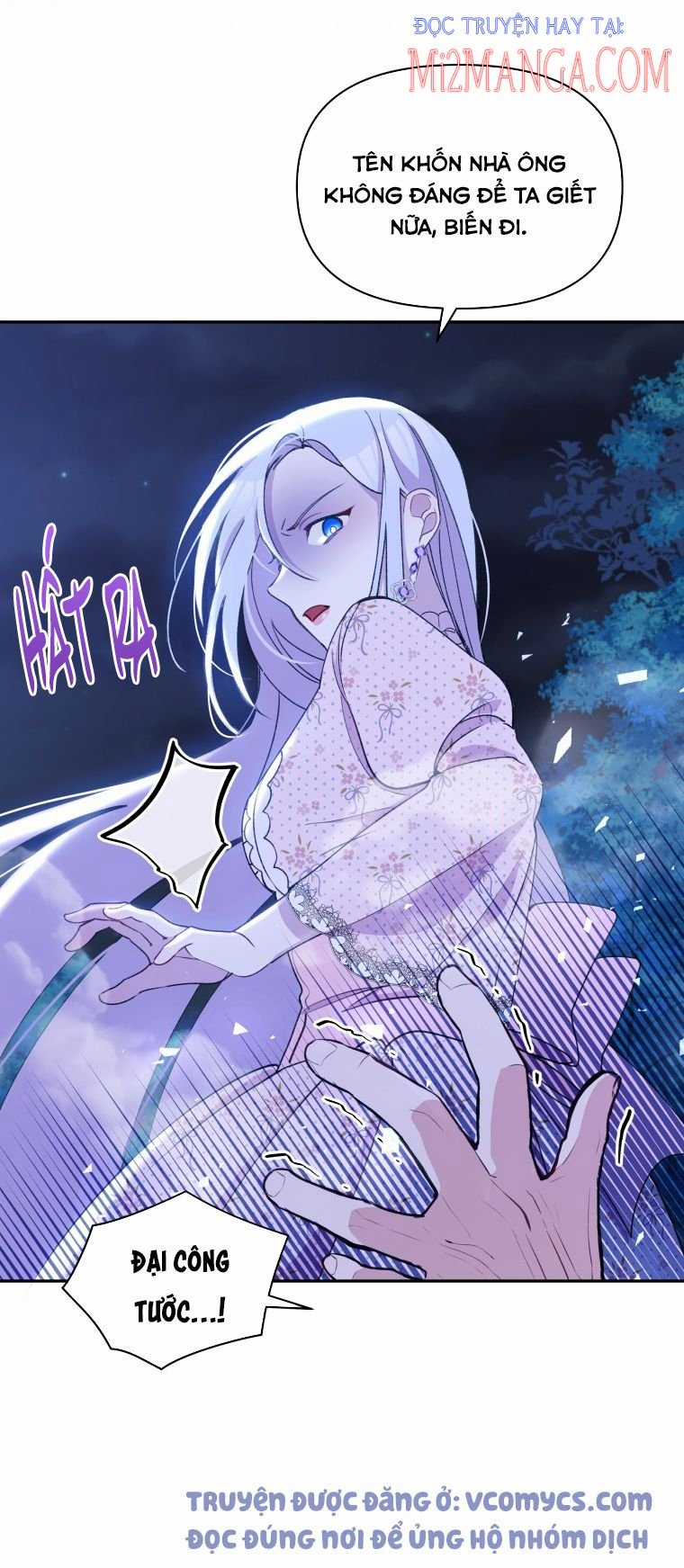 Hộ Vệ Của Bạo Chúa Là Ác Nữ Chapter 51.5 trang 24