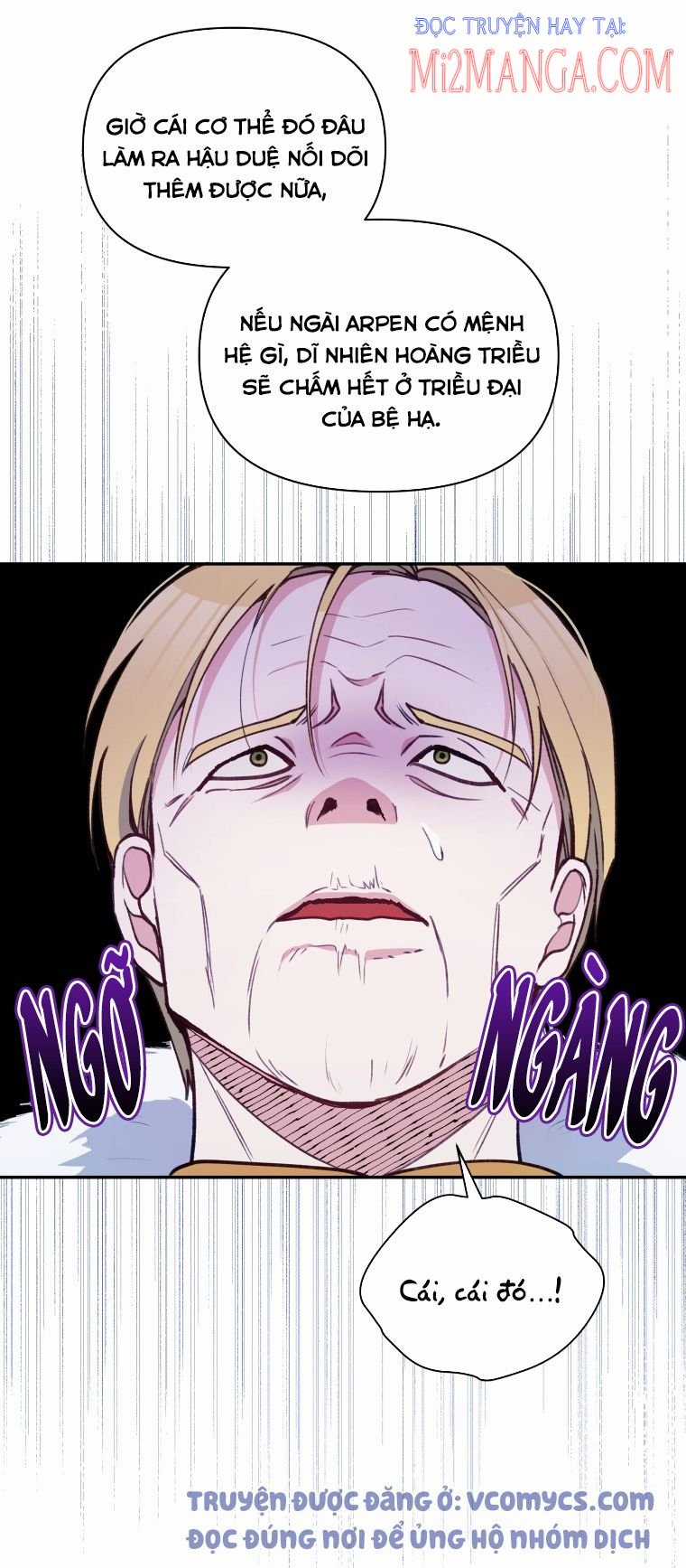 Hộ Vệ Của Bạo Chúa Là Ác Nữ Chapter 51.5 trang 26